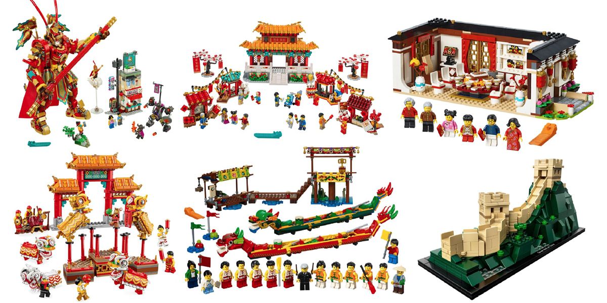 list of lego chinese new year sets
