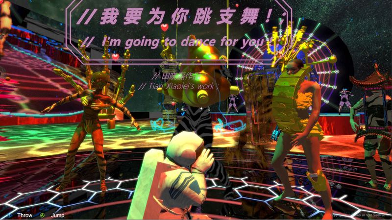 A piece of digital art designed by Tian Xiaolei called "I want to Dance for you".