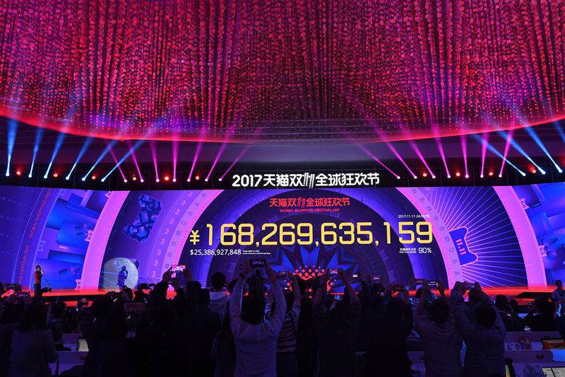 Okay, so they rounded up (Xinhua)