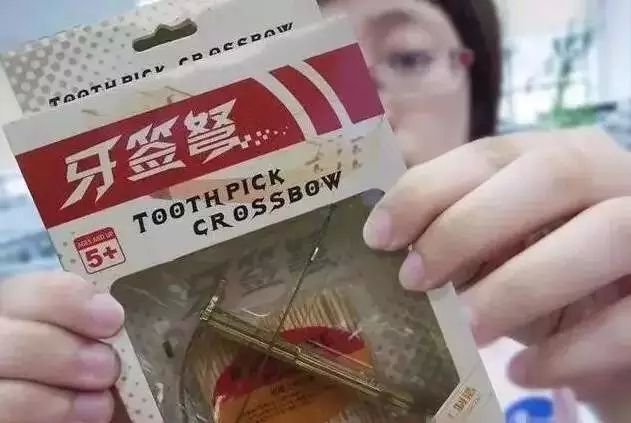 (Shanghai Daily)