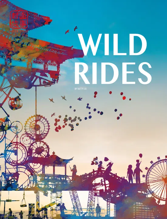 Wild Rides Cover