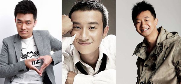 Chen He, Wen Zhang and Huang Haibo from left to right