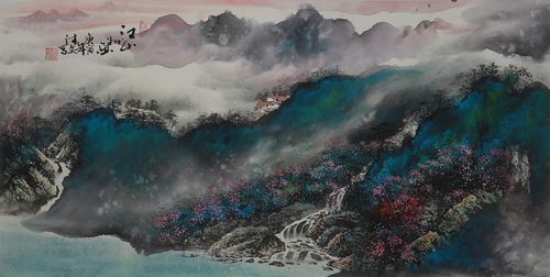 A picture of misty mountains by Chinese artist Zhang Dewen. 
