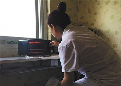 And it's as easy as baking a pie (Weibo)