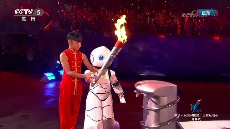 jinwa and robot national games