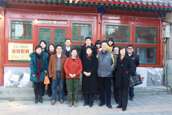 Many groups only come to see the theater, not the film. (bjyouth.gov.cn)