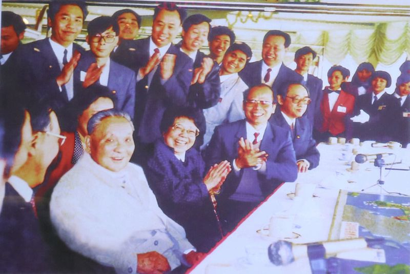 deng-xiaoping-guomao