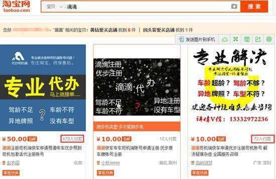 (Sohu.com)