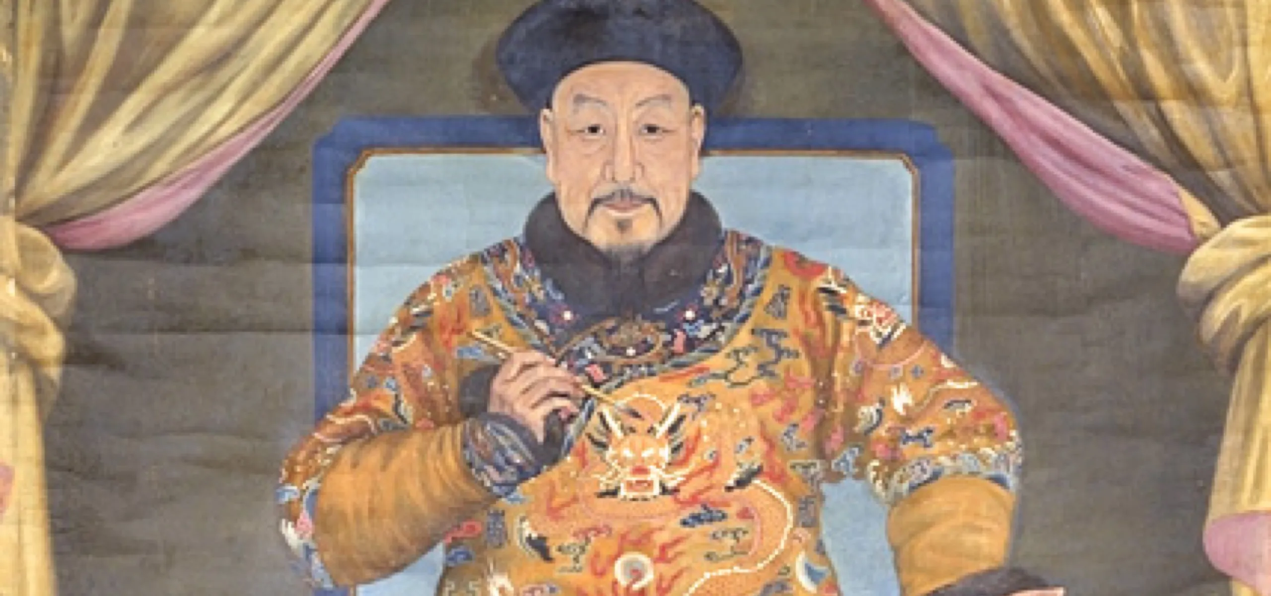 Emperor Qianlong Reading