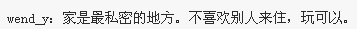 host_inpost4
