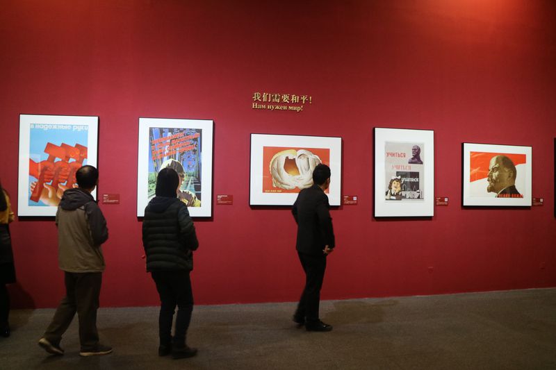 Chinese revolution's centennial exhibition at the National Museum of China 