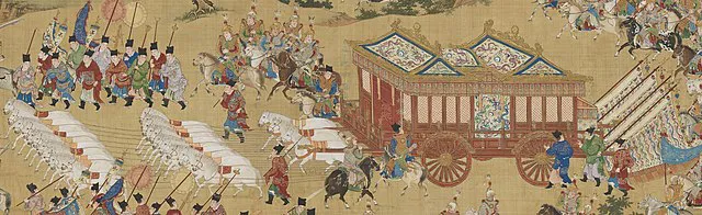 Ming carriage (Wikimedia Commons)