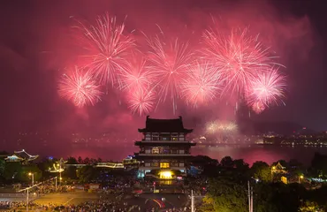 Chinese fireworks