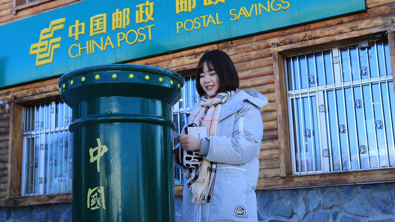 northernmost post office china