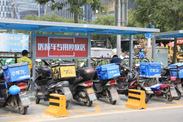 Dedicated food delivery e-bike parking spots are becoming more noticeable with China&#x27;s growing traffic congestion. 