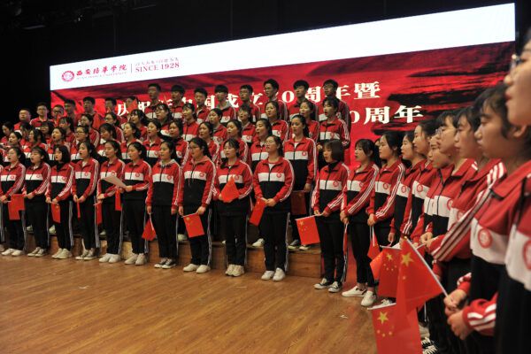 The Yellow River Cantata being performed by students in China.