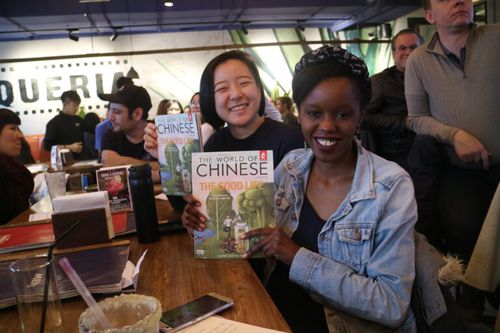 The Farewell attendees with a TWOC magazine
