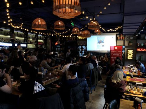 The Farewell Event Recap fan gathering