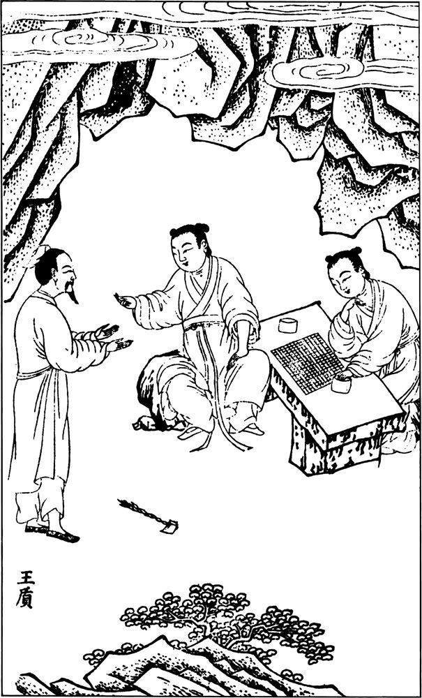 ancient go painting zhejiang