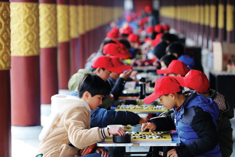 young players of go 
