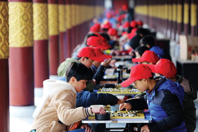 young players of go