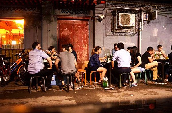 bar-culture