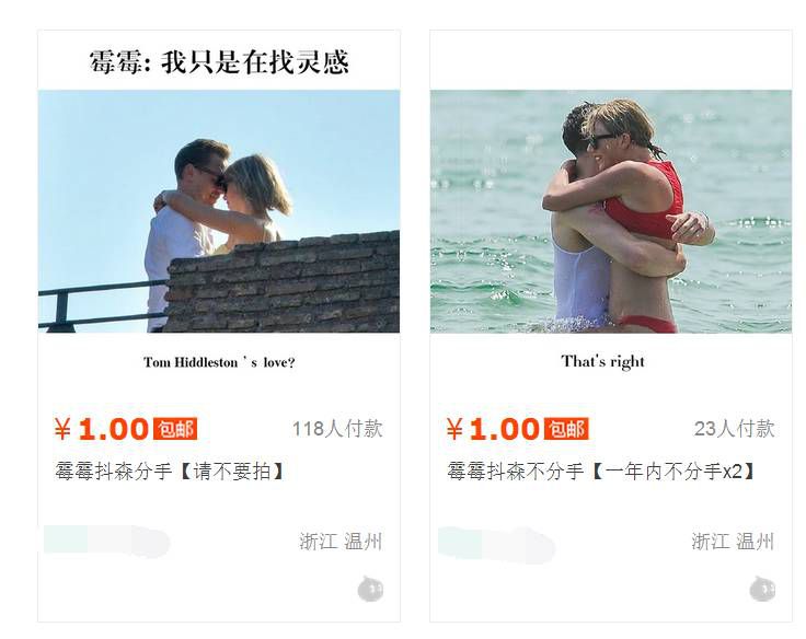 (Sohu)