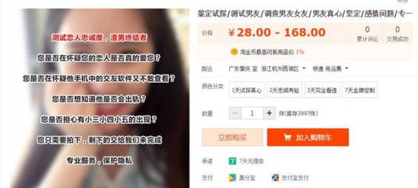 (Sohu)