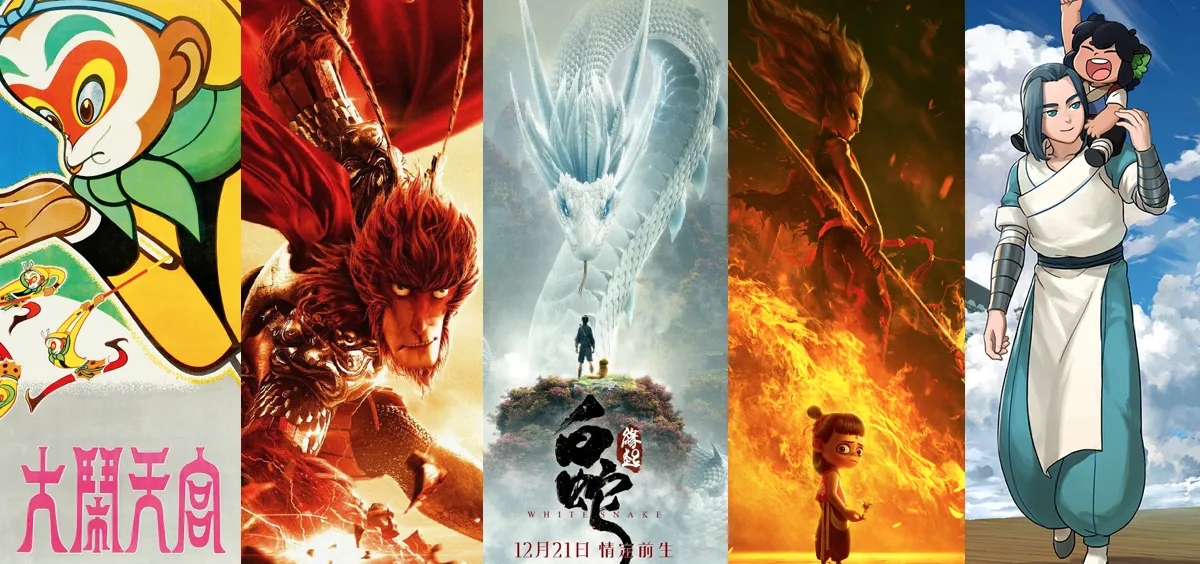 Top Chinese Animated Films The World Of Chinese Top Chinese Animated Films The World Of Chinese