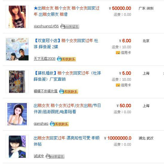 (qq.com)