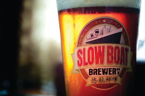 Slow Boat was one of the first brewpubs to open in Beijing, and now serves over a dozen varieties of beer