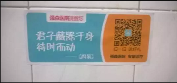TRANSLATE PLEASE!