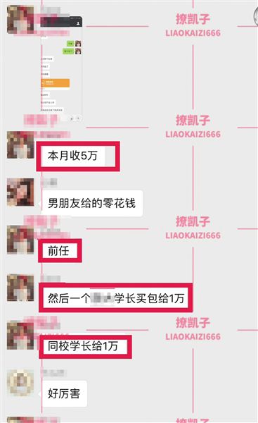 http://epaper.bjnews.com.cn/html/2018-05/28/content_721407.htm?div=-1