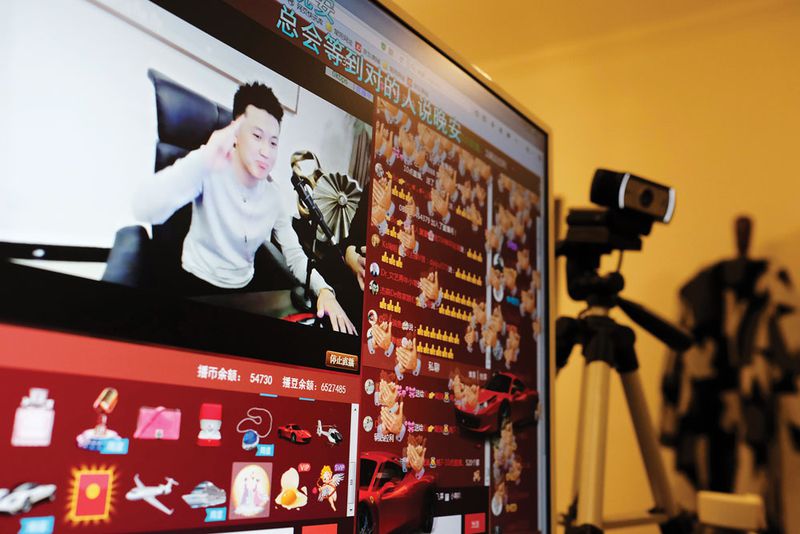live streaming kuaishou