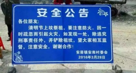 (shang360.com)
