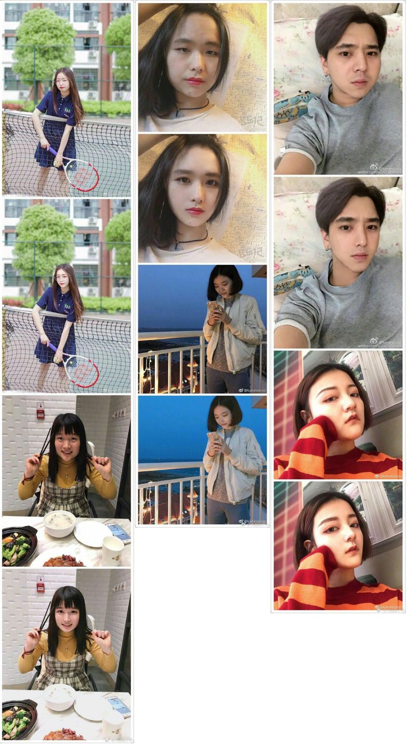 (Weibo)